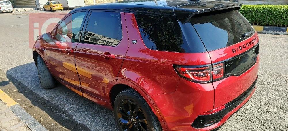 لاند روفر دسکوفری سبورت